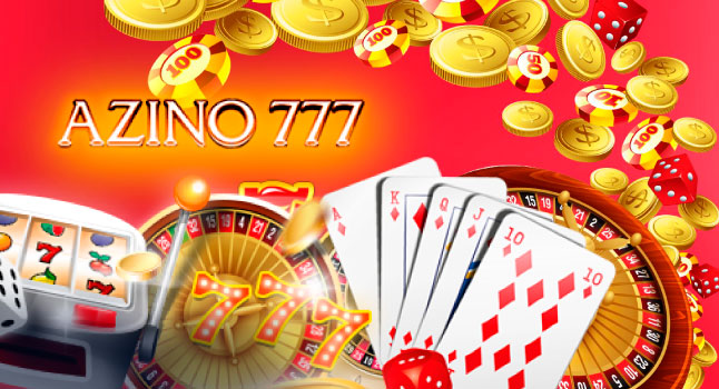 Азартные игры в Azino 777